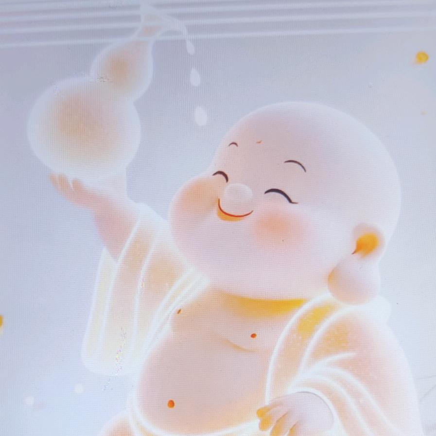 舍得