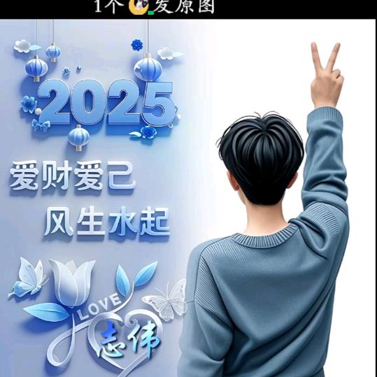 金13332888