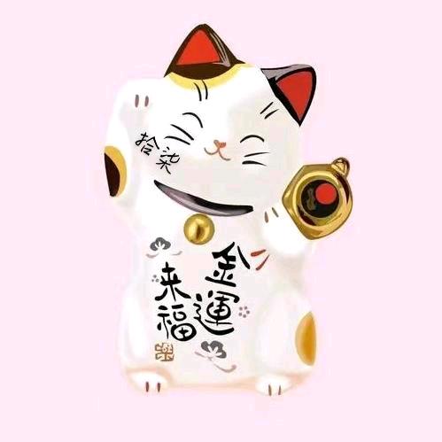 我走了