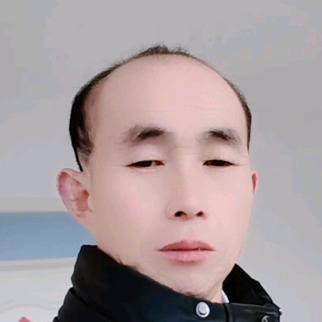 好的