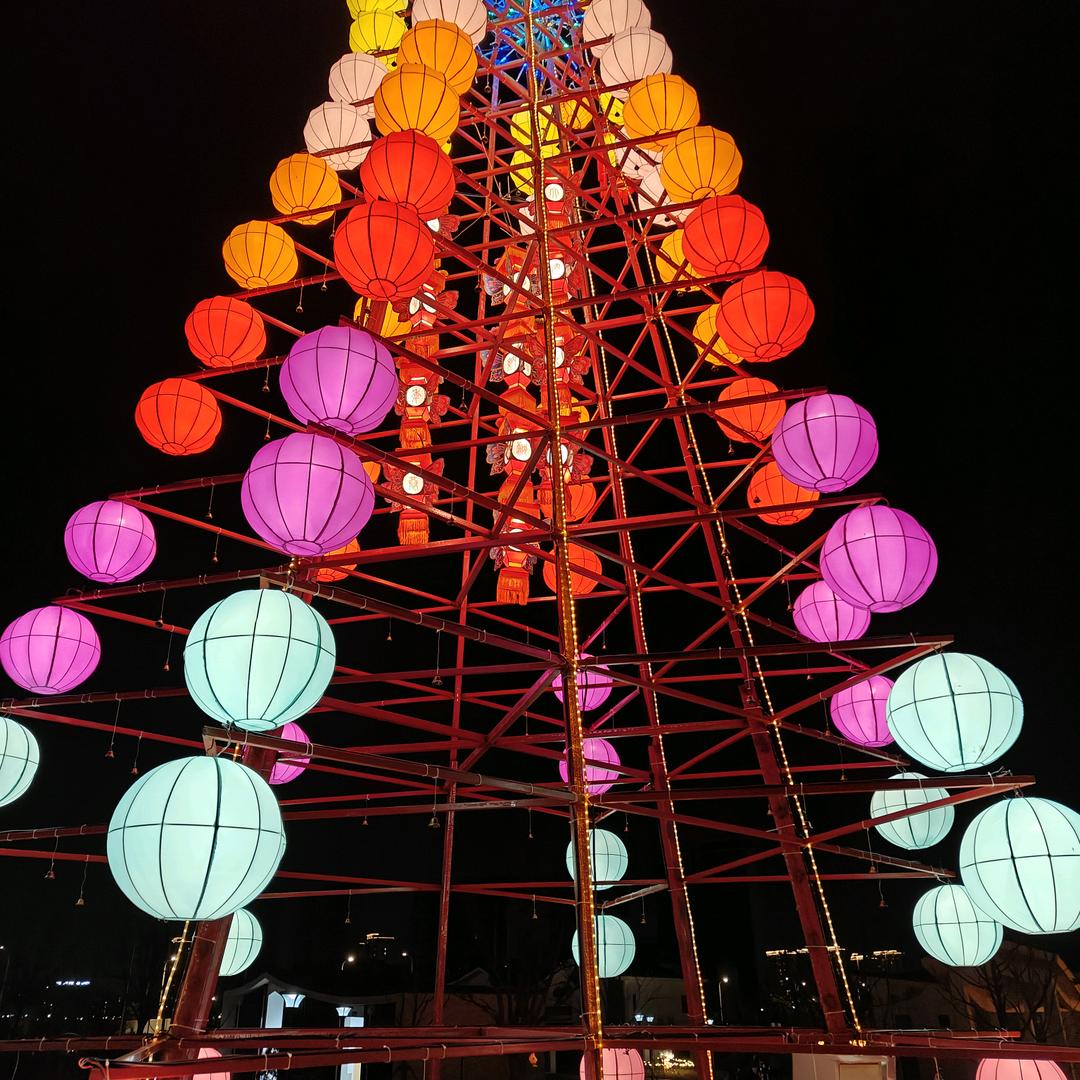如意
