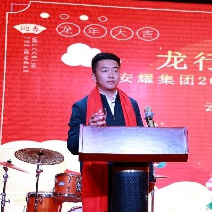 实诚的安总（人力资源）