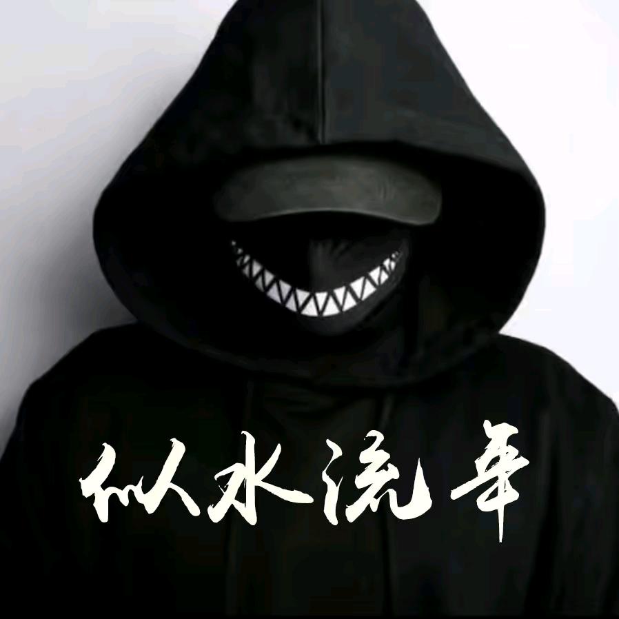 不忘初心🧢