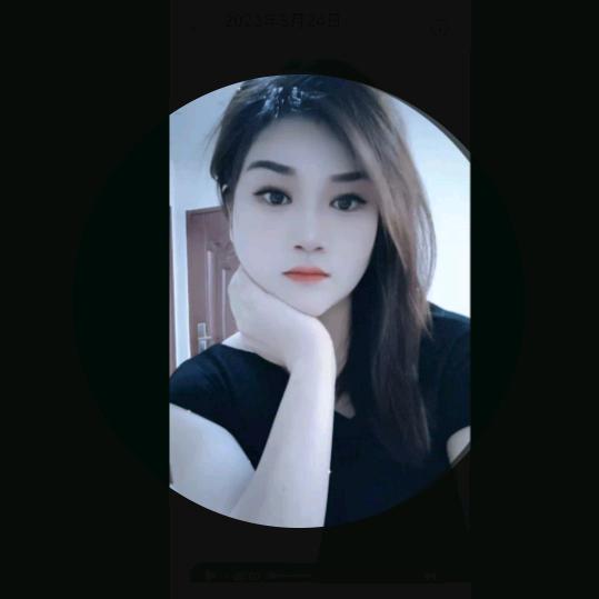 娇