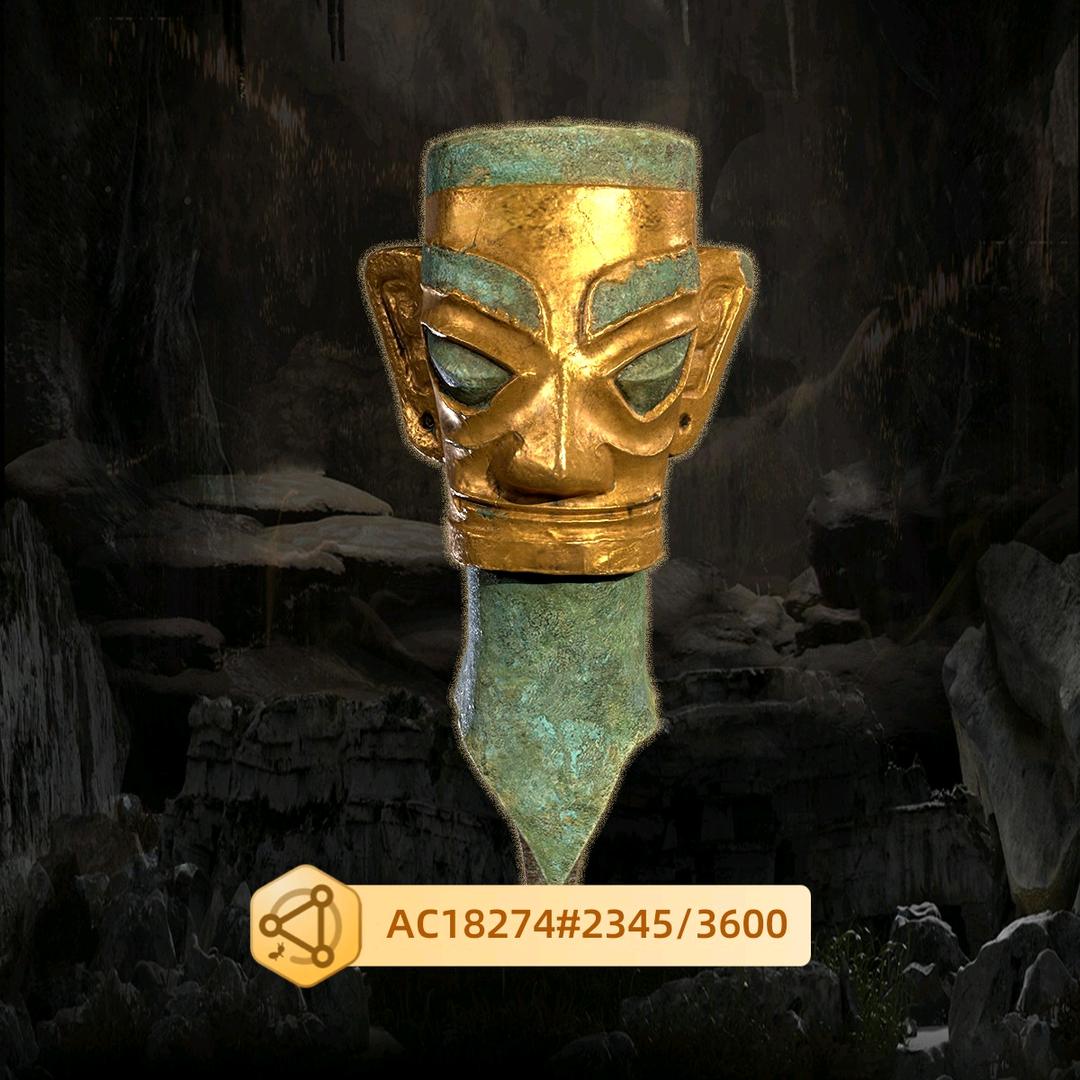 这个月32号请你吃大餐