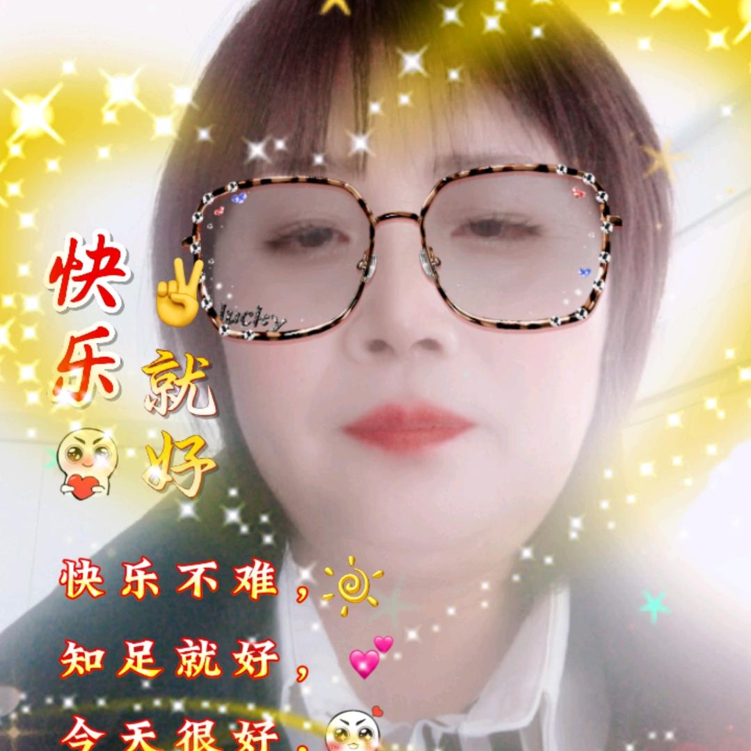 陈冬姐