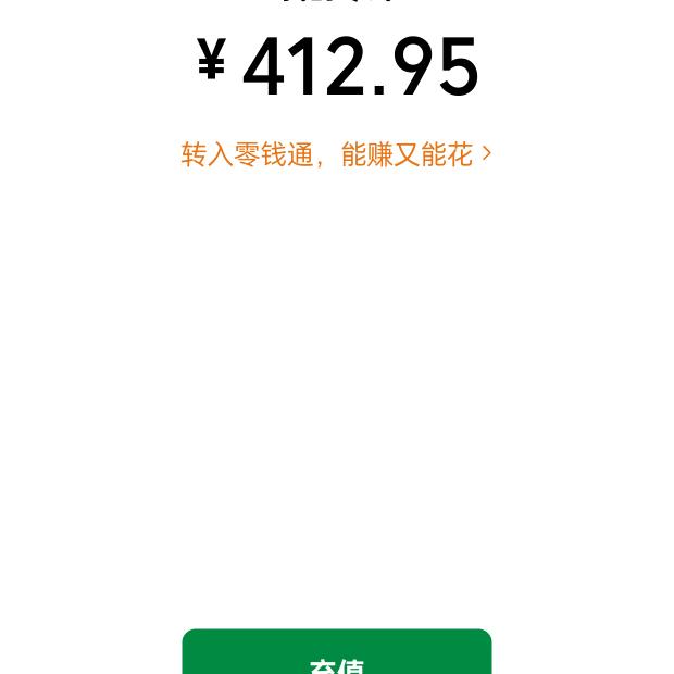 如你所愿
