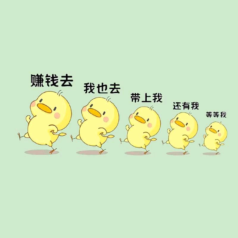 ꪑ兜兜里没糖