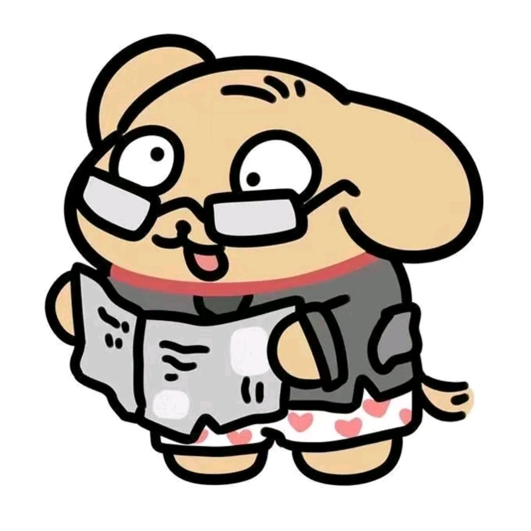 牛大力