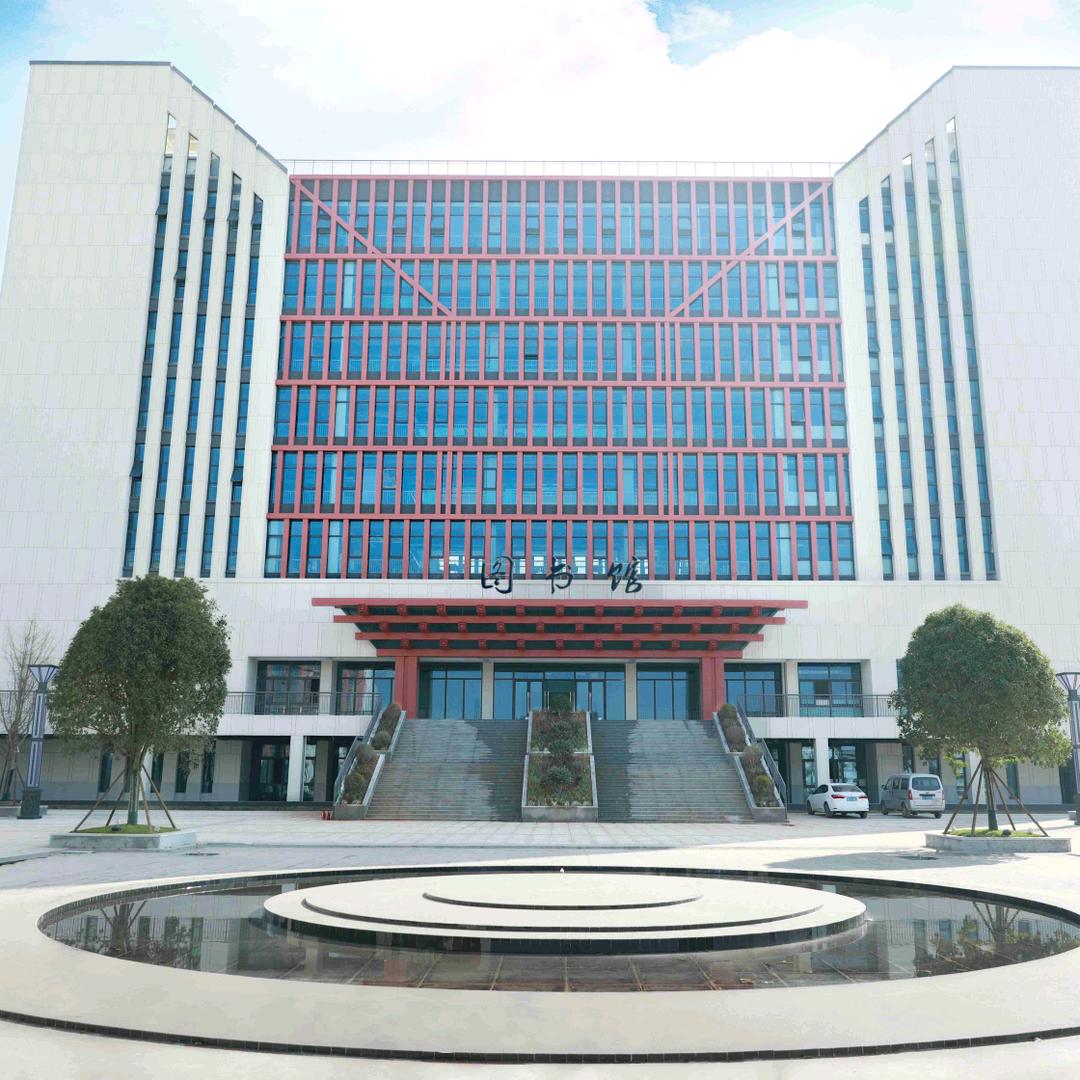 长沙科技职业学院老师
