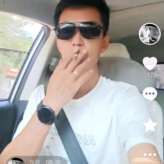 简单,