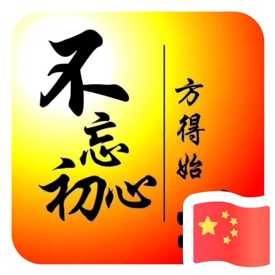 艾薇儿王