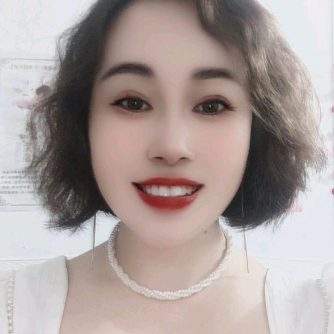 白富美