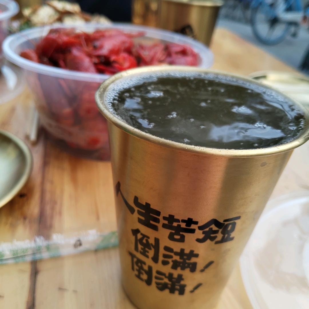 慧中