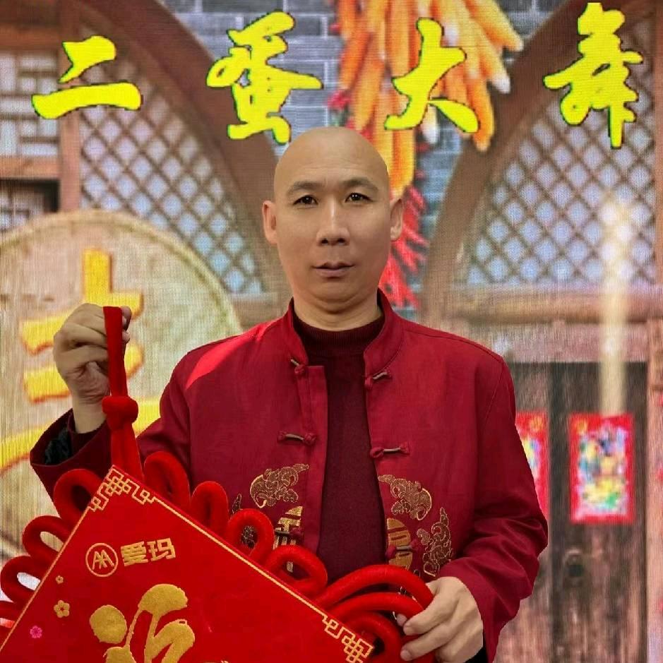 米二蛋