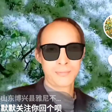 记住美好的回忆