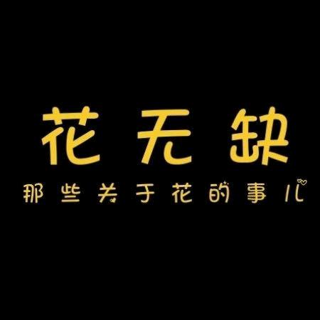 曹先生
