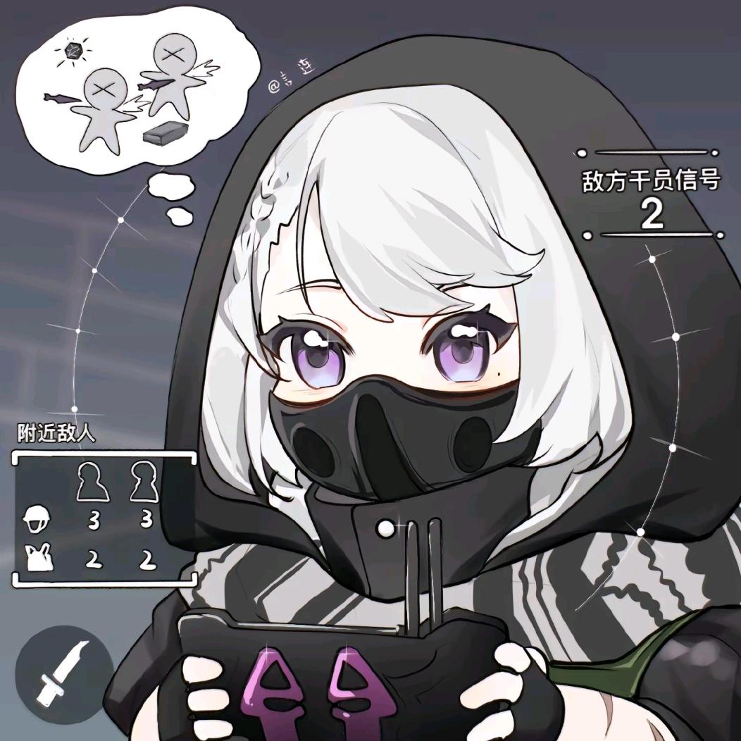 ── 展开635条回复 ⌵