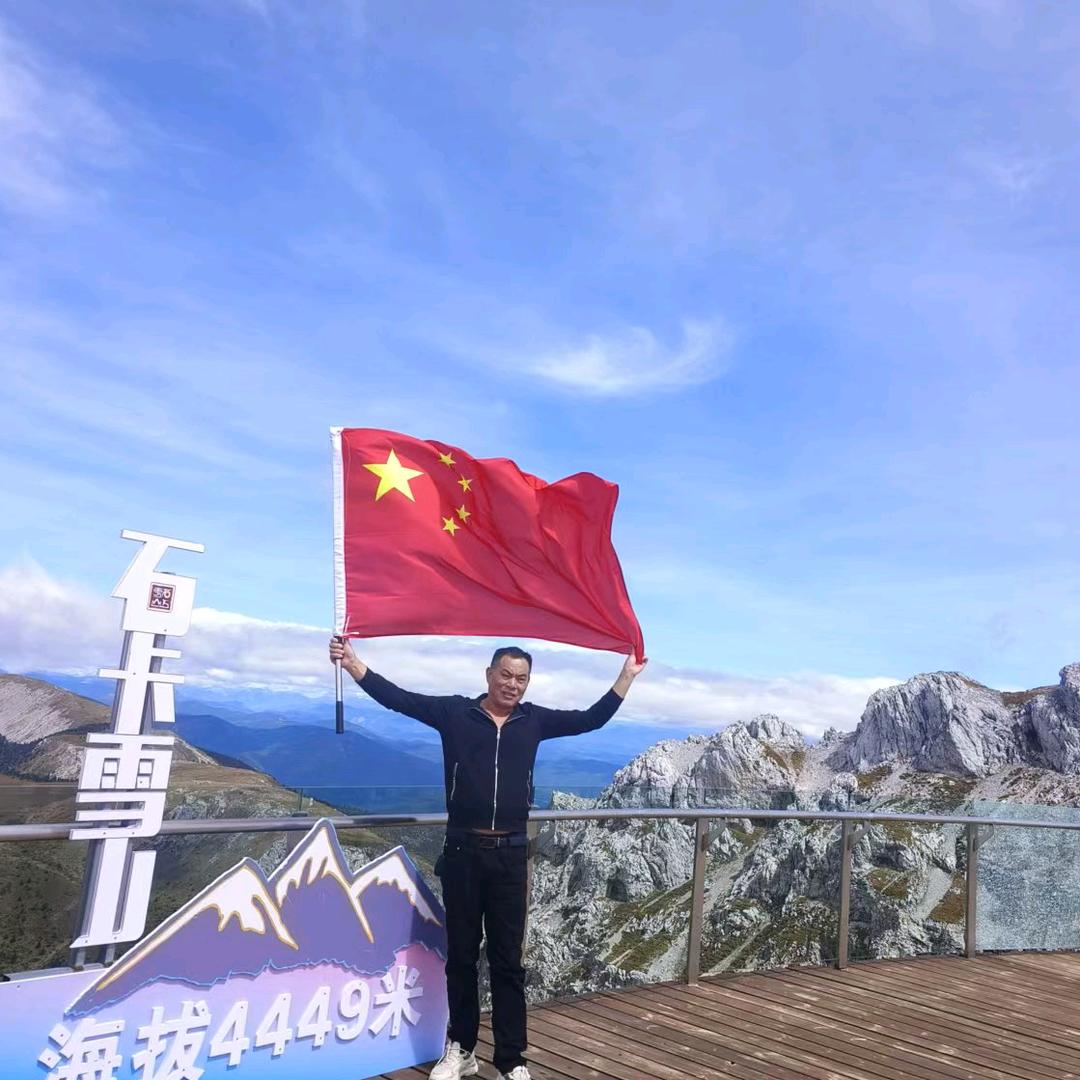 随缘