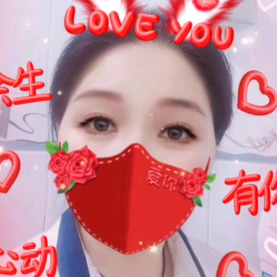 ღ᭄💞梦想（2023.9.18）