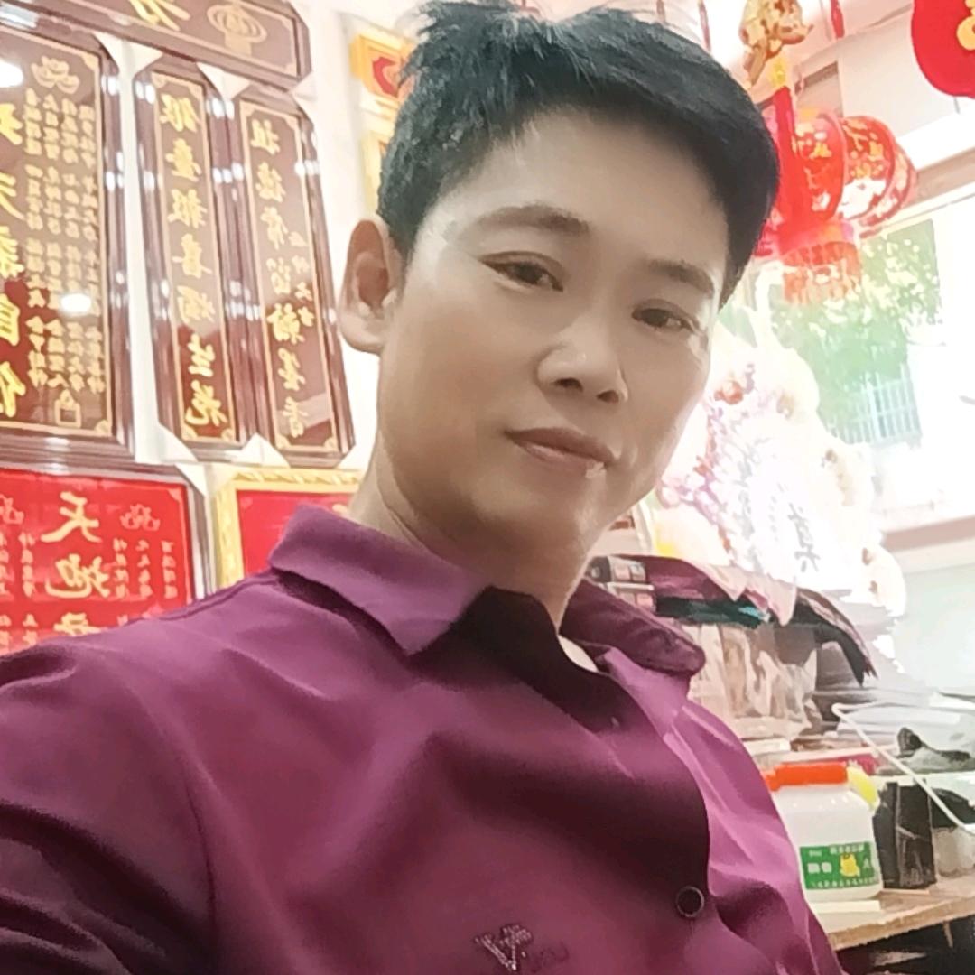 如意