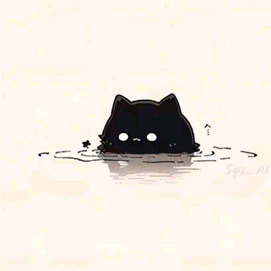 偏向