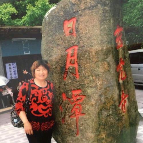黄山叶姐