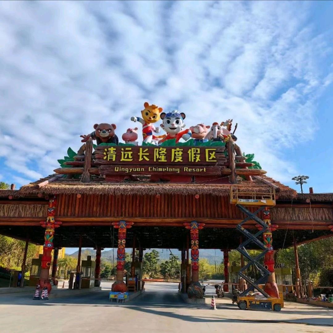 沫颜分享