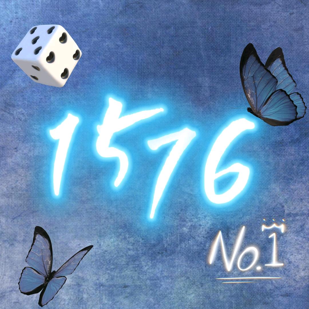 1576