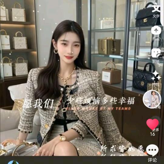 经销商尹静