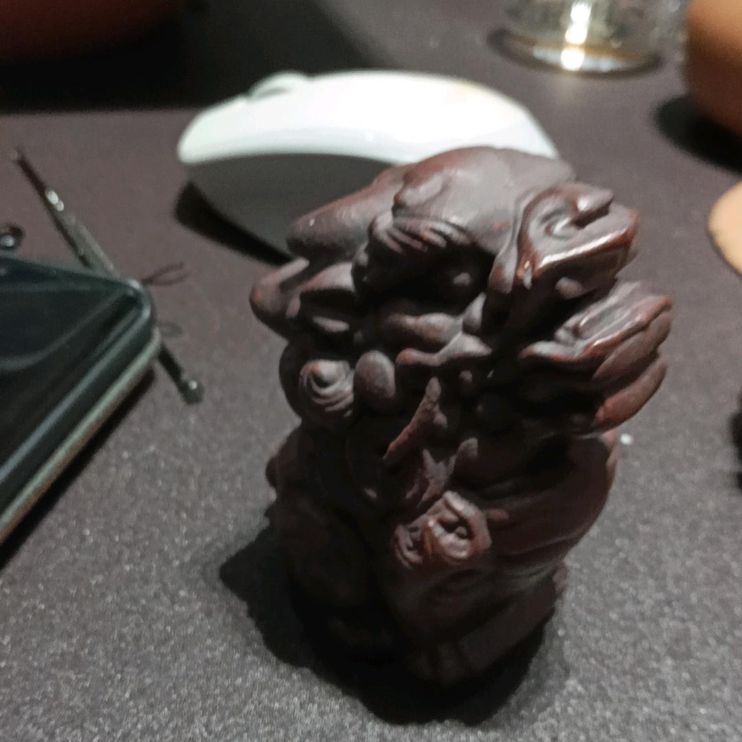有缘人