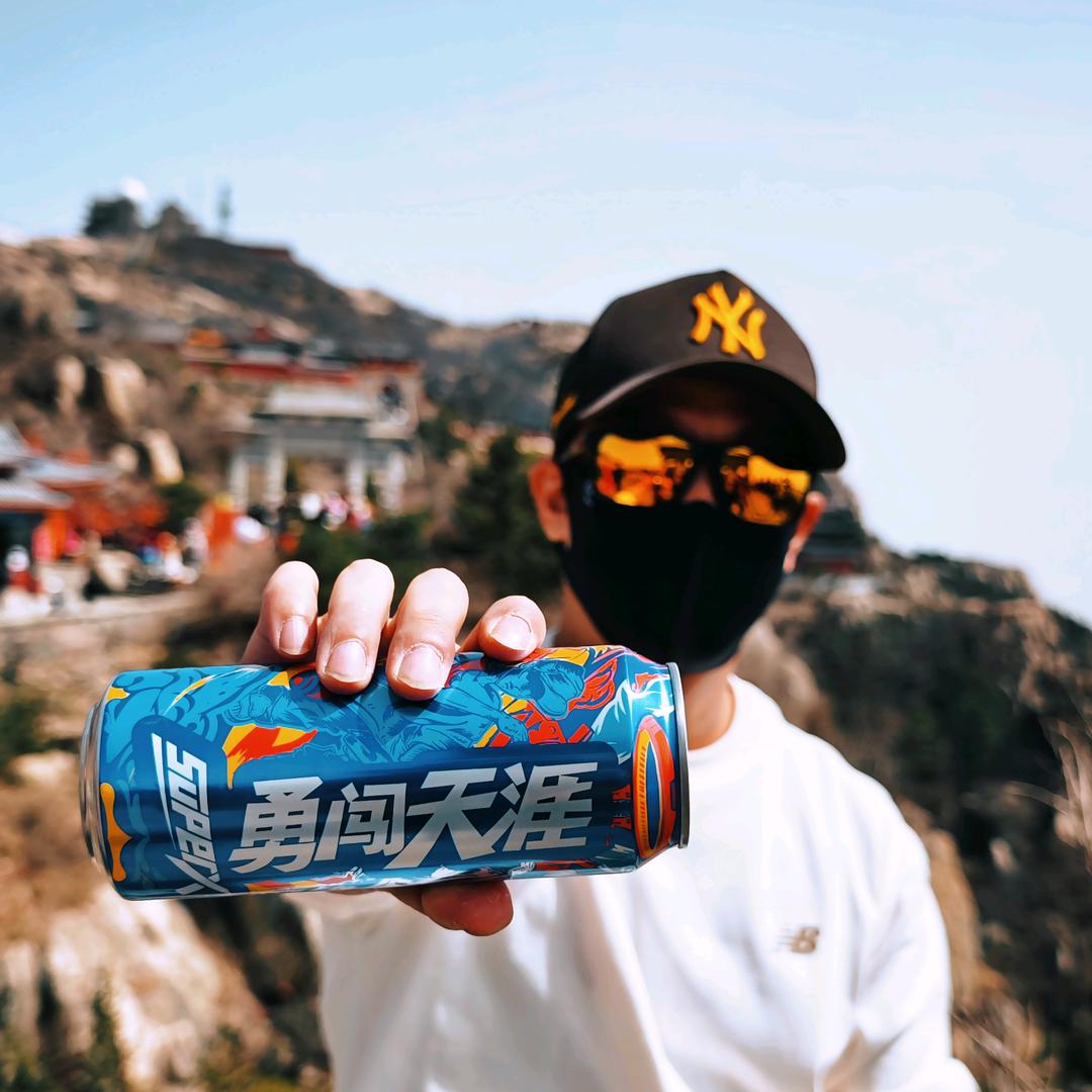 囍的旅行日记