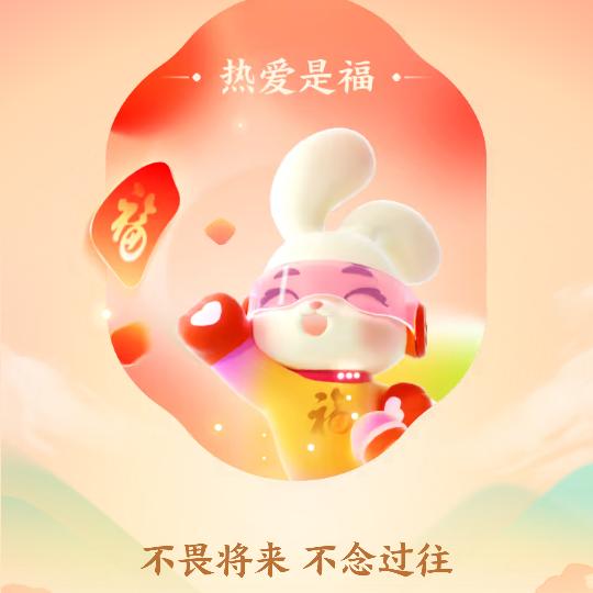 无名无情