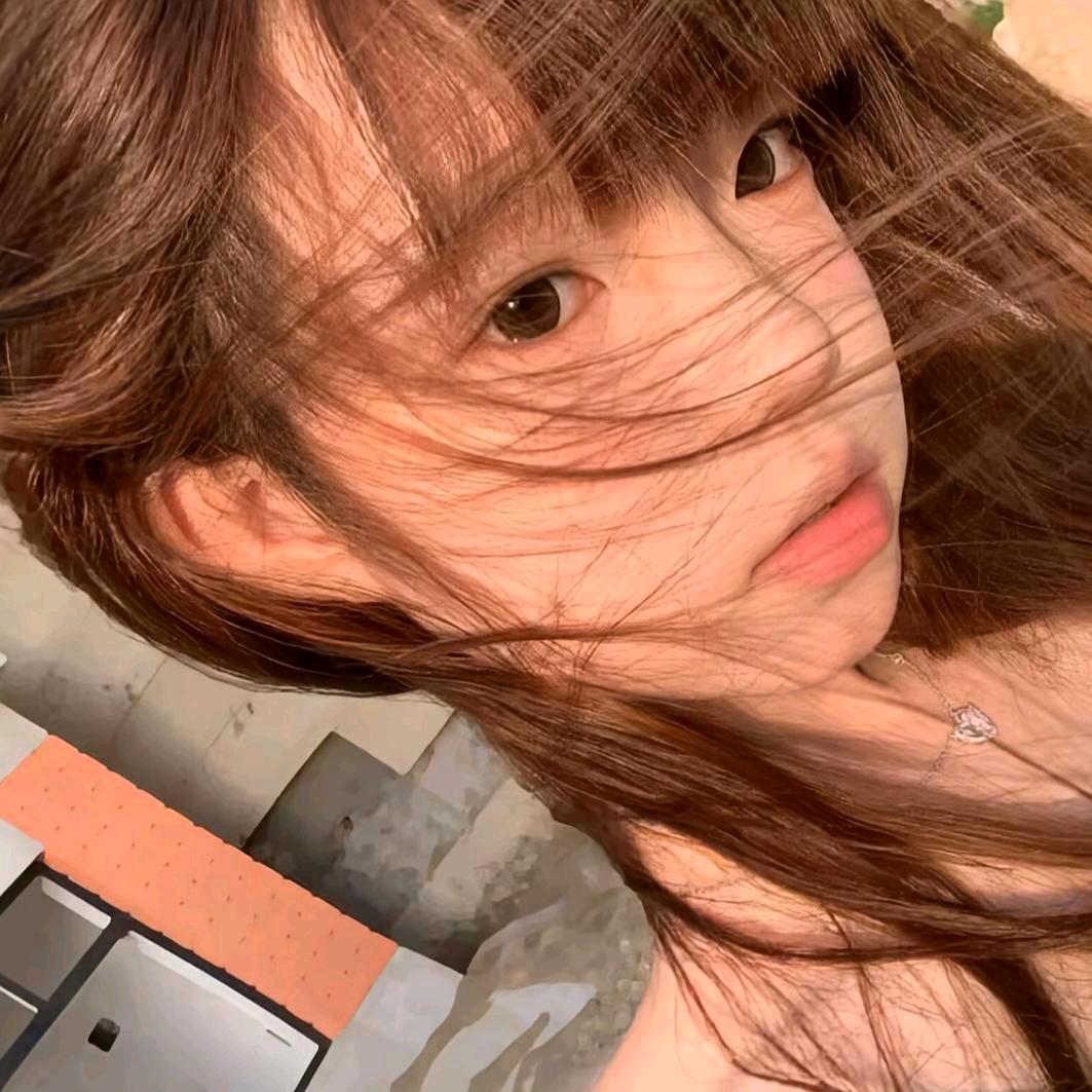 晚宀