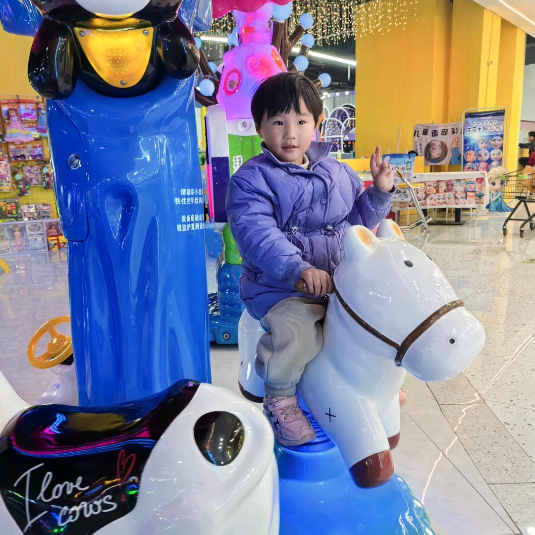 若凡宝贝