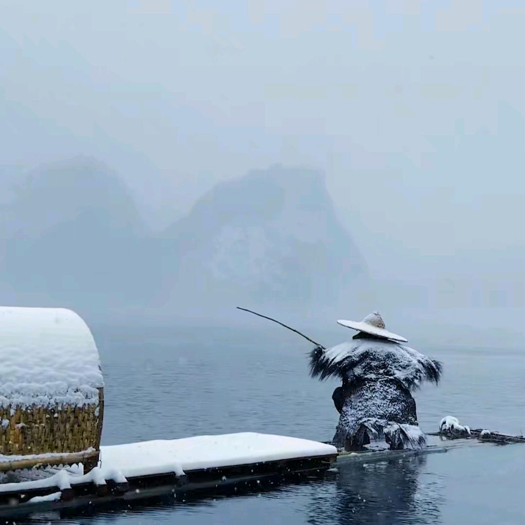 独钓寒江雪
