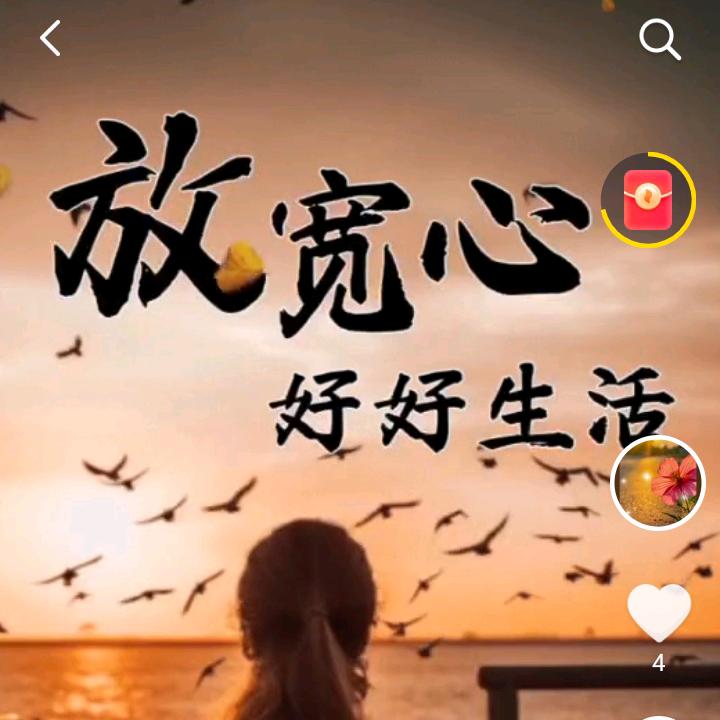 过往云烟