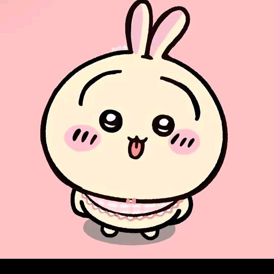 不回我就表示默认了拜拜