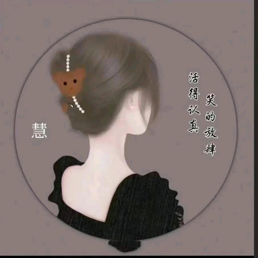 指间沙