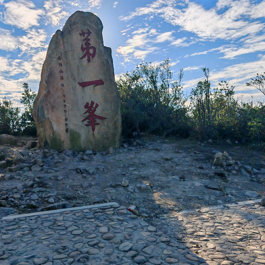 @万一⁹⁶¹³