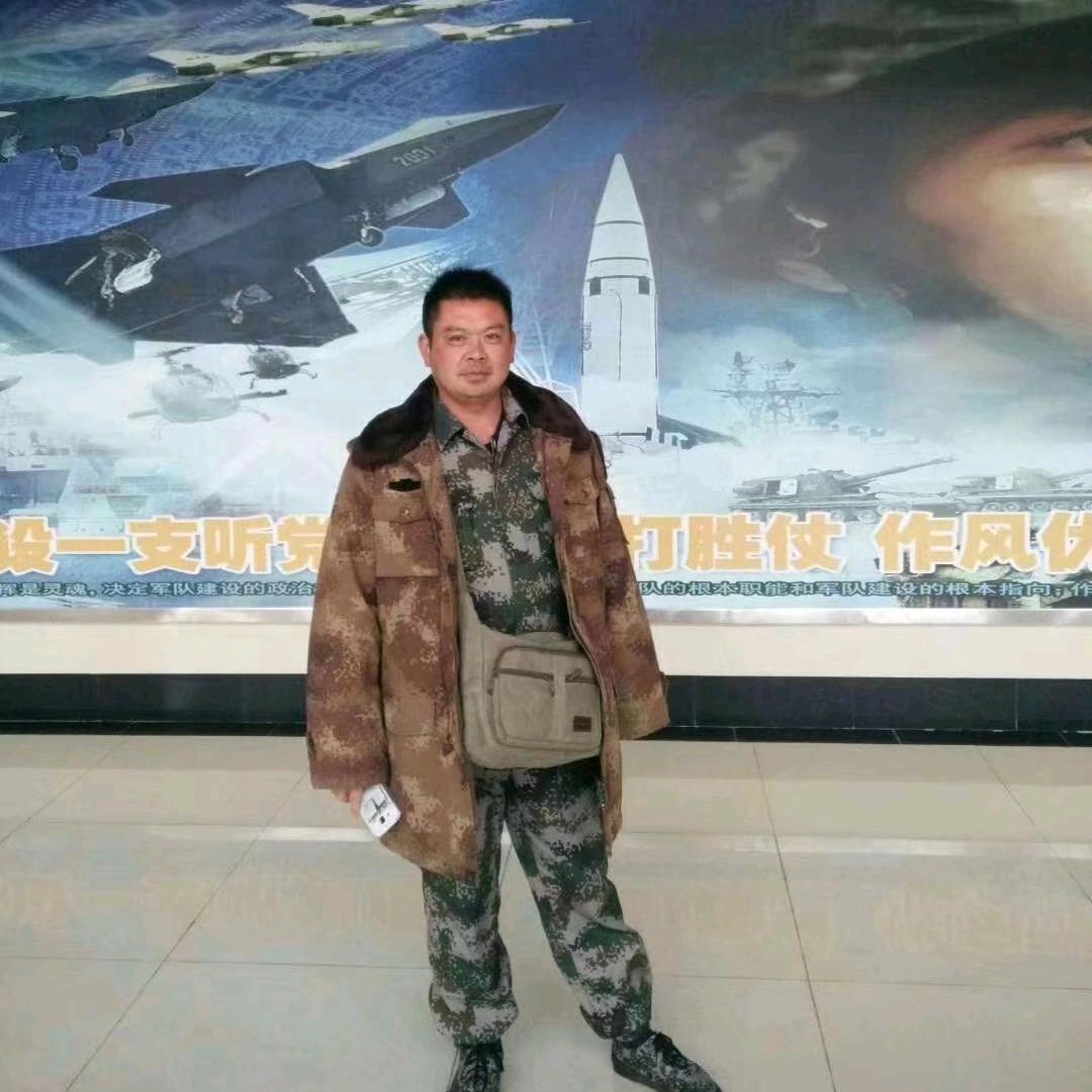 红尘凡心