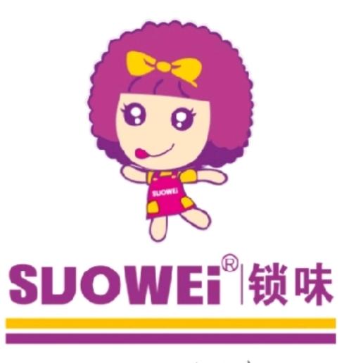 锁味金岩中学店