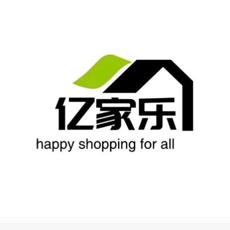 峰峰矿区(亿家乐超市)