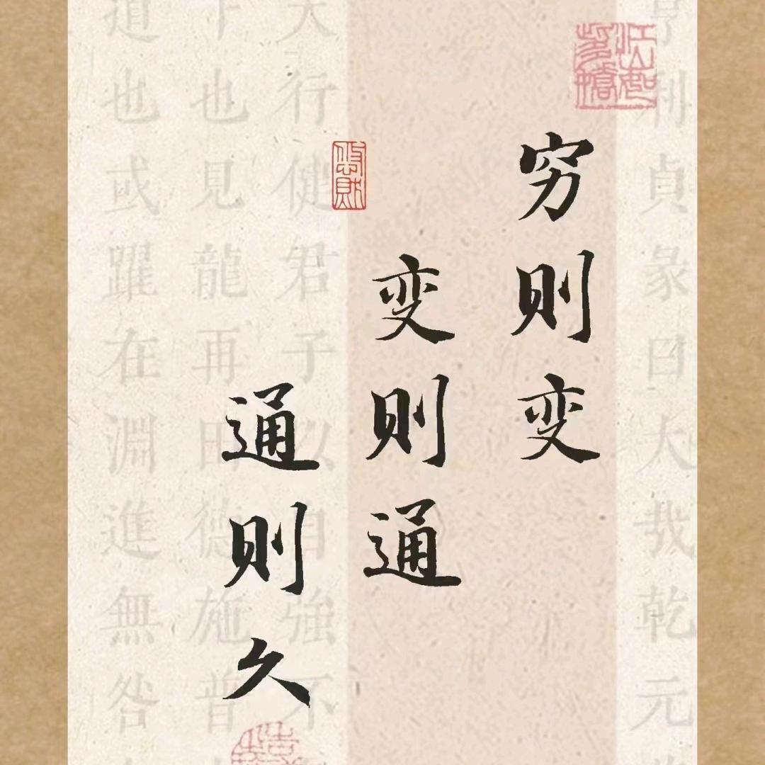飘渺星空