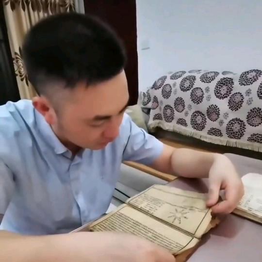 单身大叔