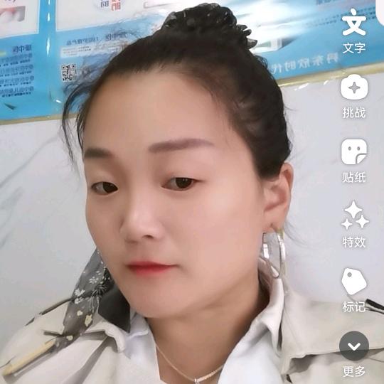 借位