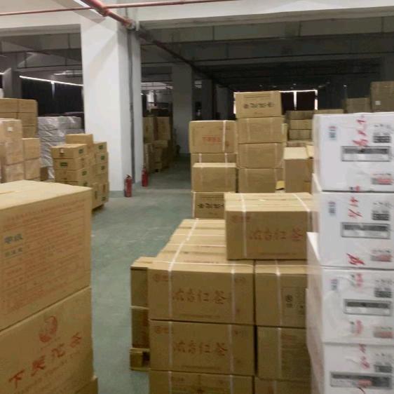 木叶茗茶源头茶厂