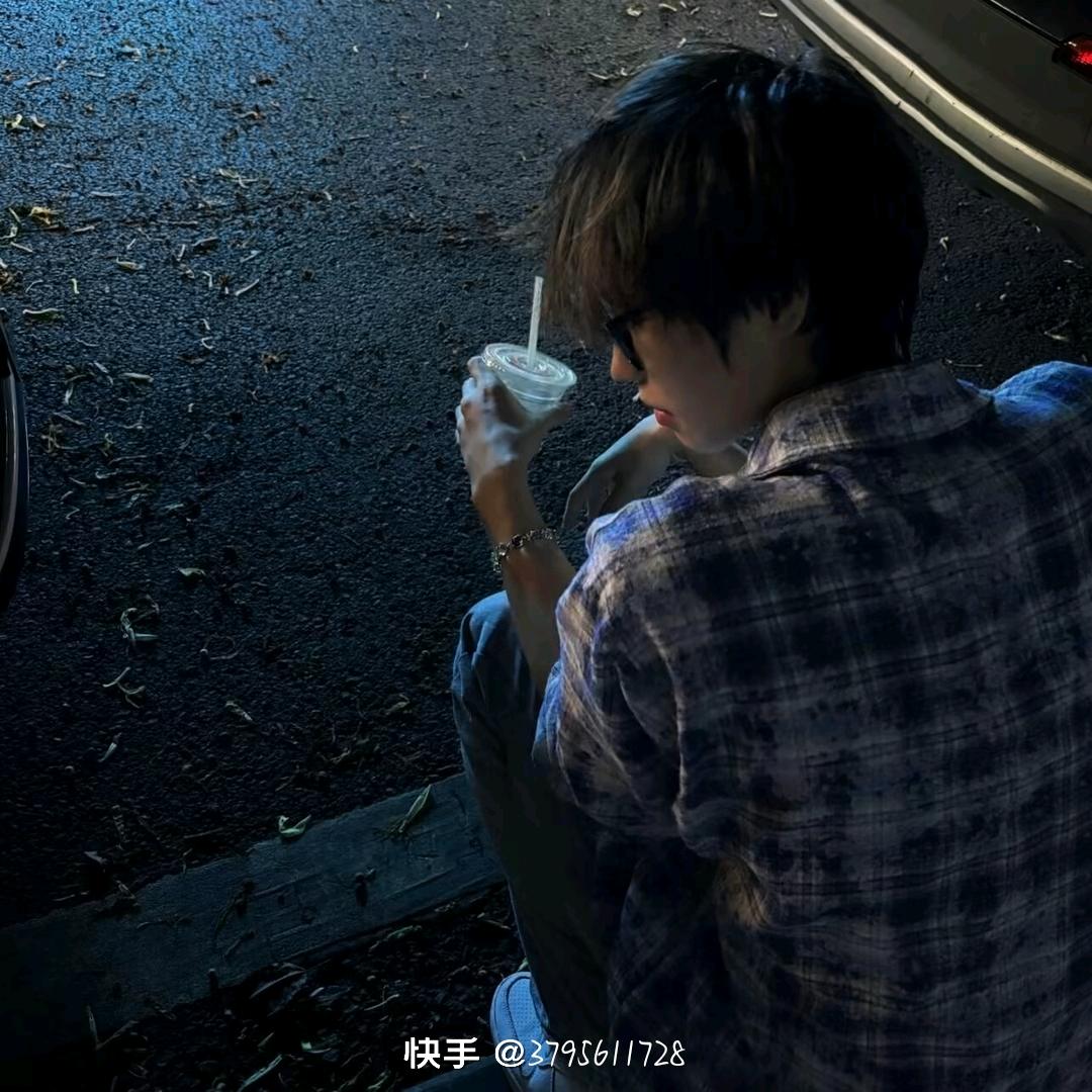 破碎仁宝