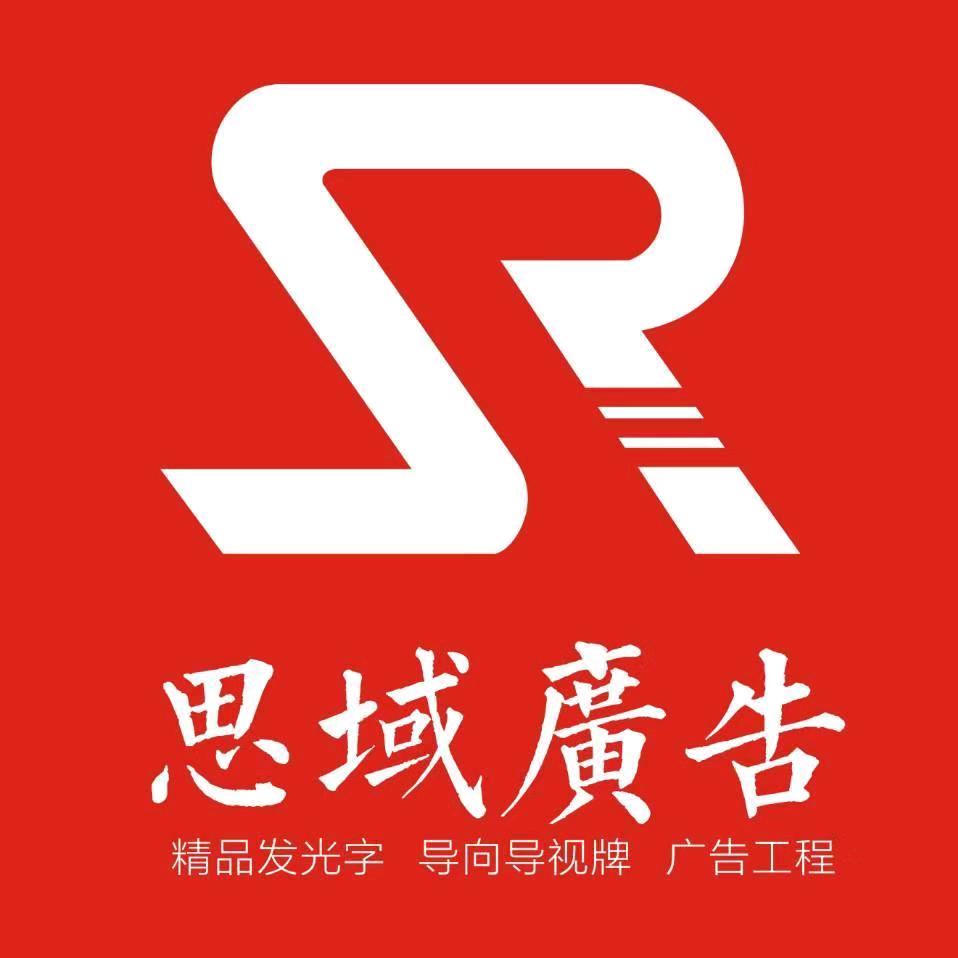 人生地不熟