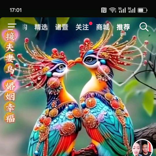 在外奋斗的男人🦜🦜🦜🦜✊✊✊✊✊